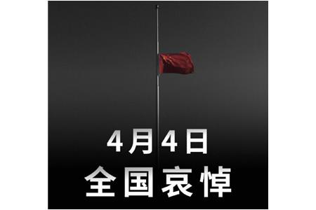 香港霸王五点来料