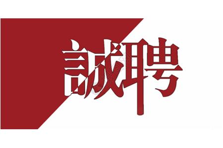 香港霸王五点来料