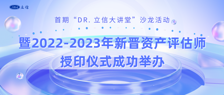 香港霸王五点来料