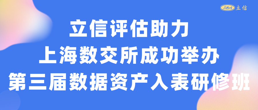 香港霸王五点来料