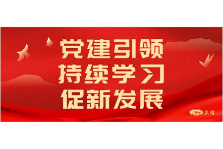 香港霸王五点来料