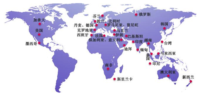 香港霸王五点来料